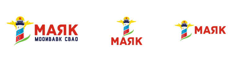 лаконичные версии логотипа маяк